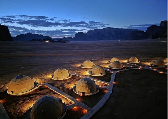 Captains Desert (Camp)